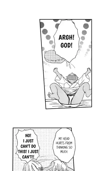 Page 211