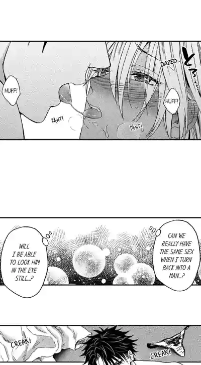 Page 214