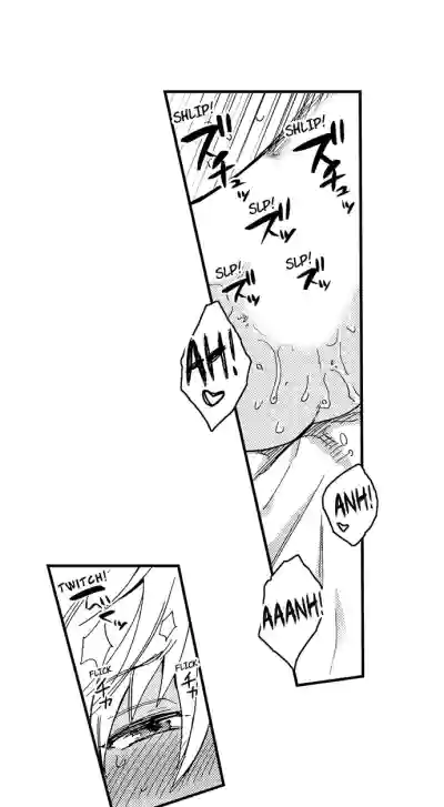 Page 231