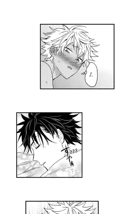 Page 233