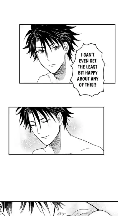 Page 236
