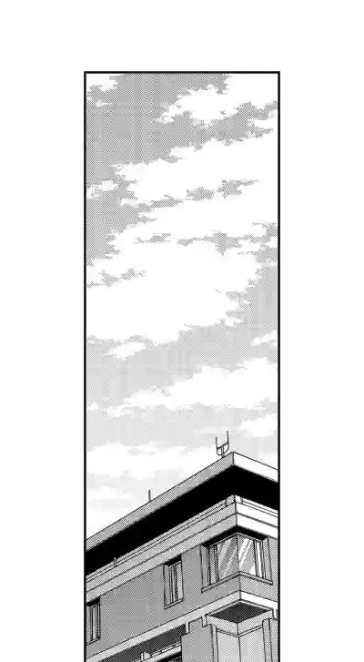 Page 239