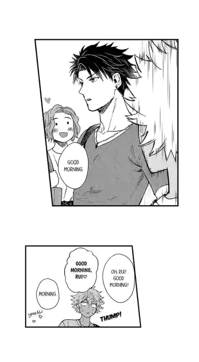 Page 241