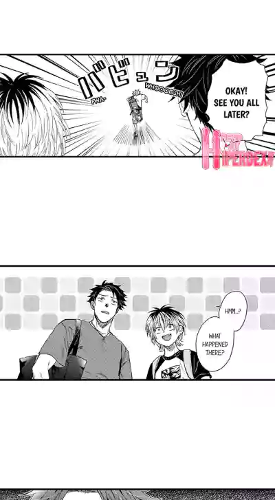 Page 242