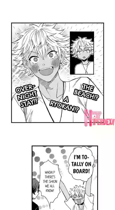 Page 249