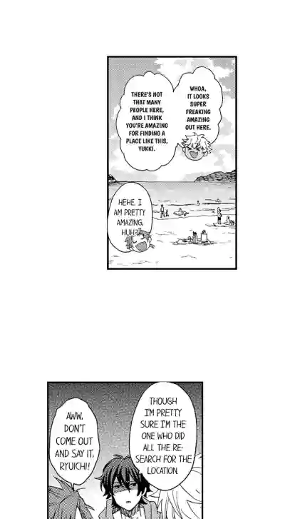 Page 251