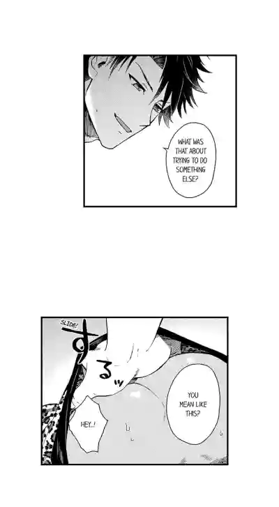 Page 256