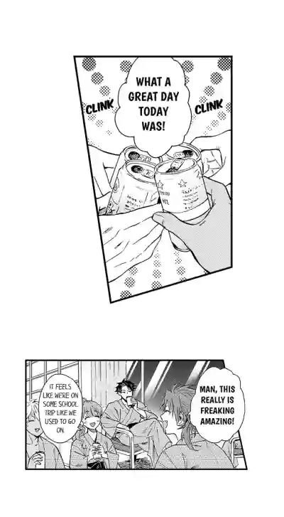 Page 260