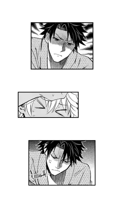 Page 263