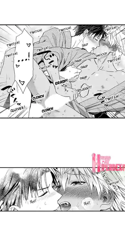 Page 289