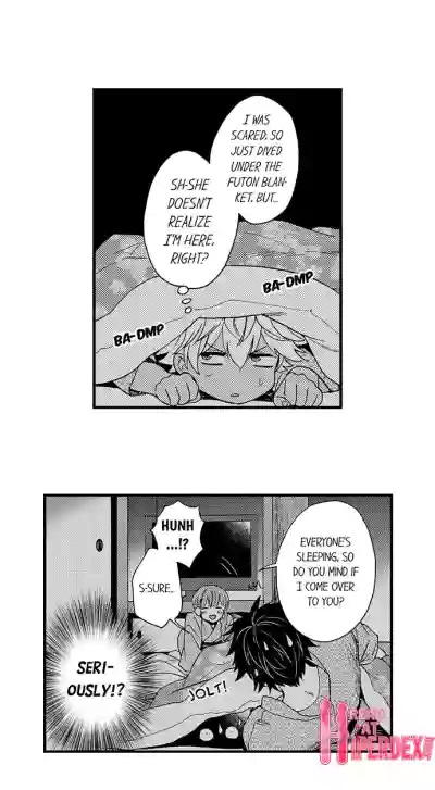 Page 291
