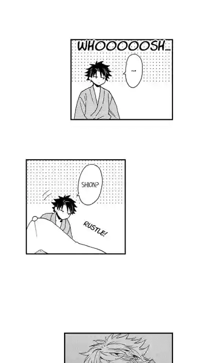 Page 293