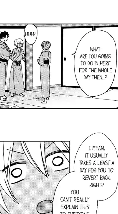 Page 302