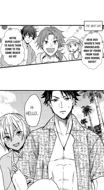 Page 303