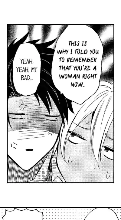 Page 320