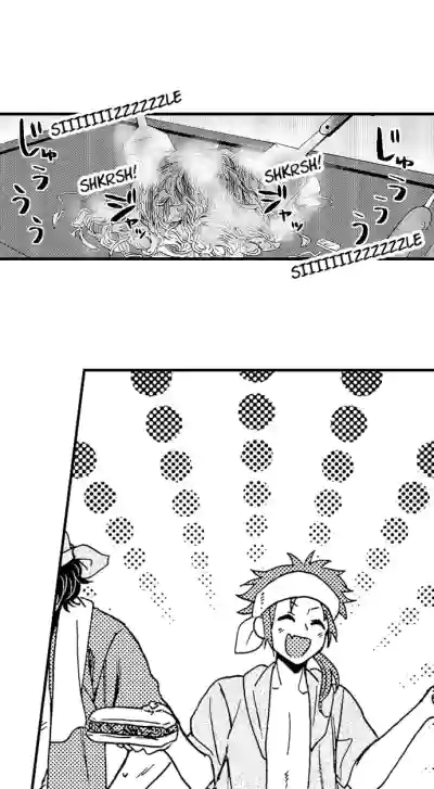 Page 324