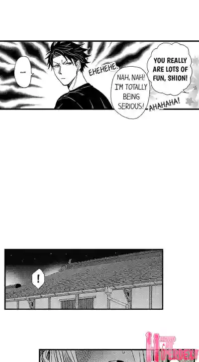 Page 339