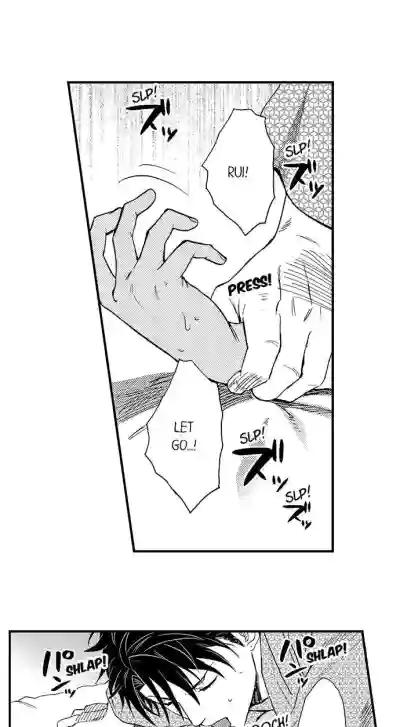 Page 341