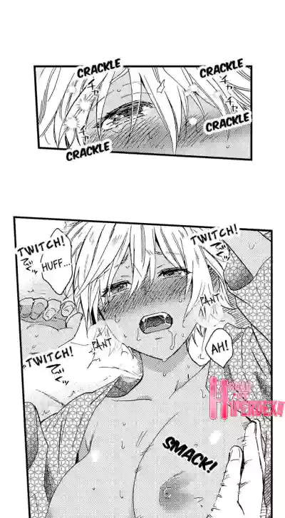 Page 342