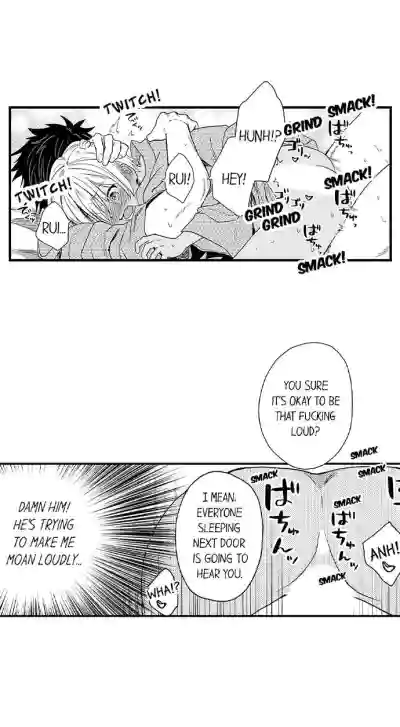 Page 345