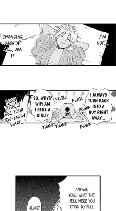 Page 348