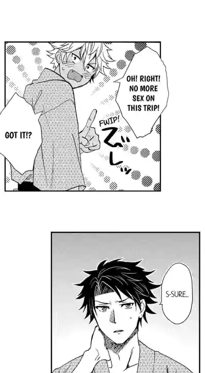 Page 355
