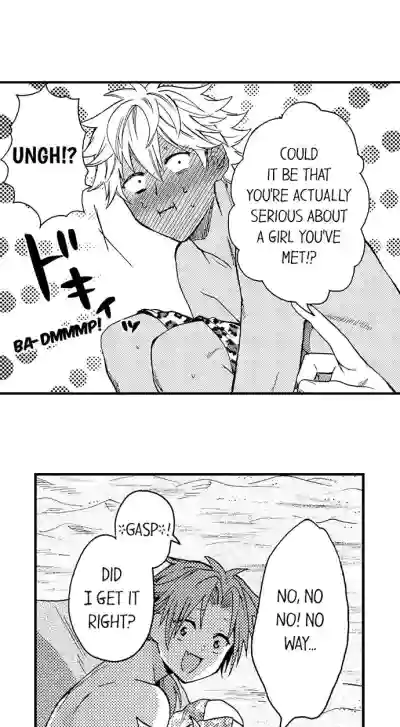 Page 359