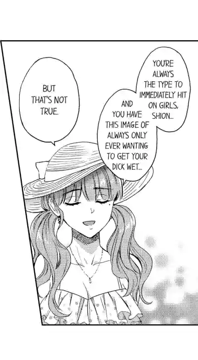 Page 361