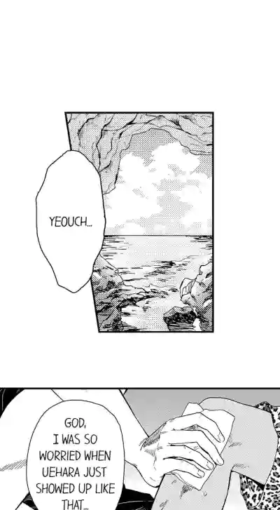 Page 372