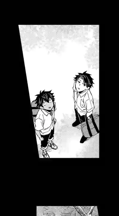 Page 376