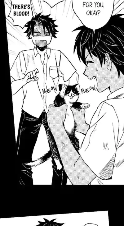 Page 380