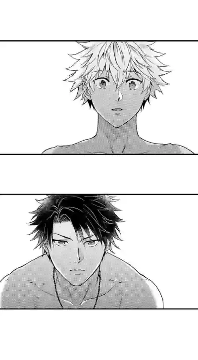 Page 386