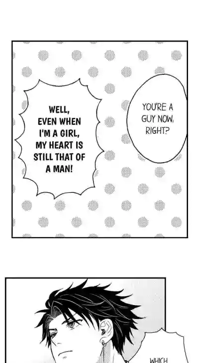 Page 391