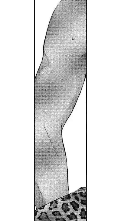 Page 398