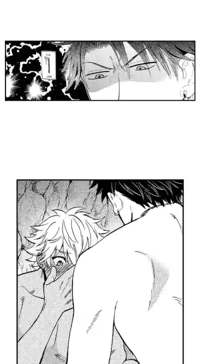 Page 403
