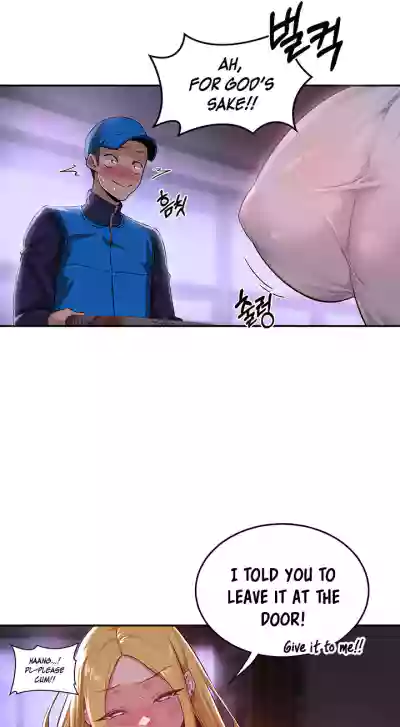 Page 212