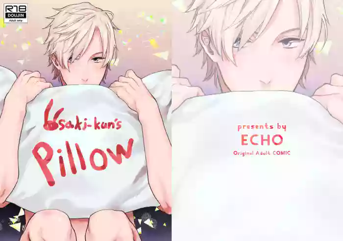 [ECHO (Echo Jiro)] Usaki-kun no Makura [Eng]