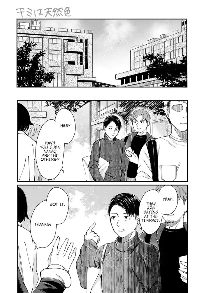 [Inukami Inoji] Kimi wa Tennenshoku | Your True Color (COMIC Anthurium 2021-11) [English] [shaddy746] [Digital] cover