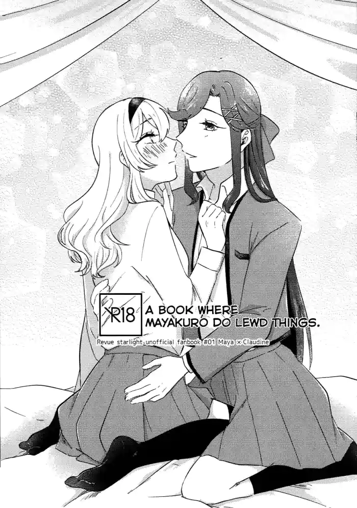 (Starlight Stories 4th REVUE) [Mochiusa (Sakura)] Maya to Kuro ga na Koto Suru Hon | A Book Where MayaKuro Do Lewd Things (Shoujo Kageki Revue Starlight) [English] [0mniessence]