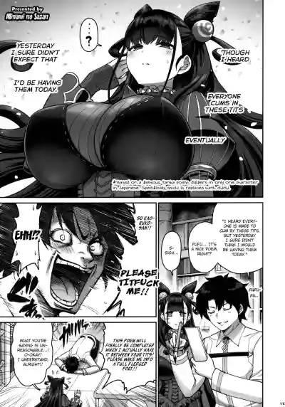 Page 114