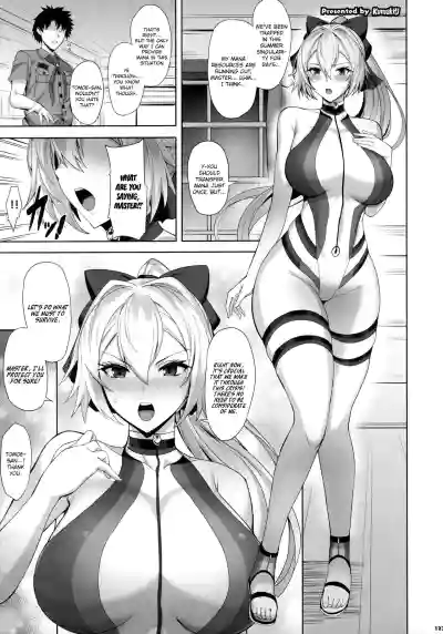 Page 124