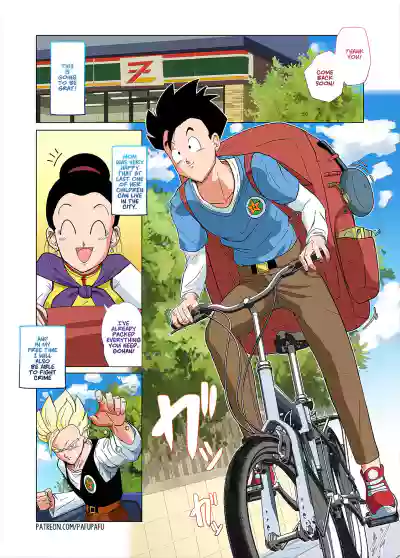 Page 4