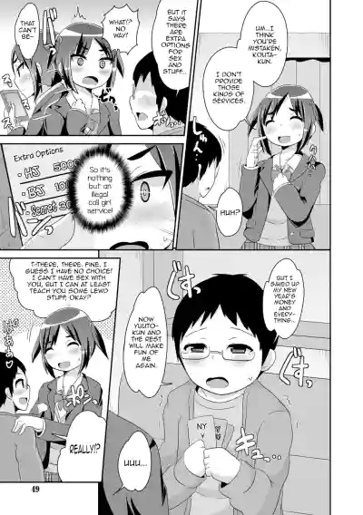 Page 47