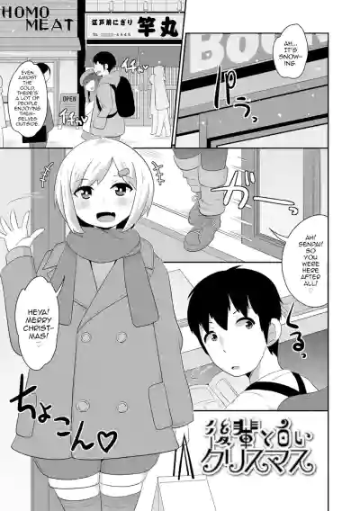 Page 63