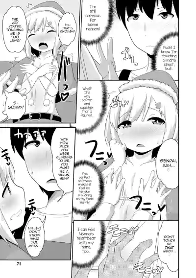Page 69
