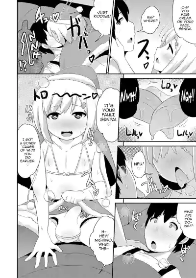Page 70