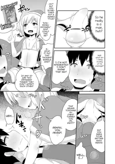 Page 71