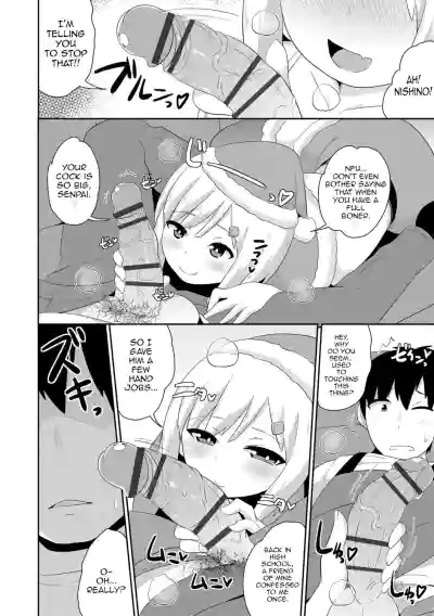 Page 72