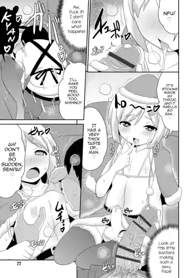 Page 75