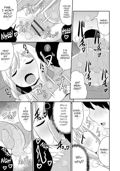 Page 79